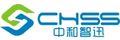 秦皇岛中和智迅科技发展有限公司